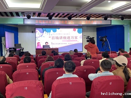 微信图片_20230217144759.jpg 916462829654475709