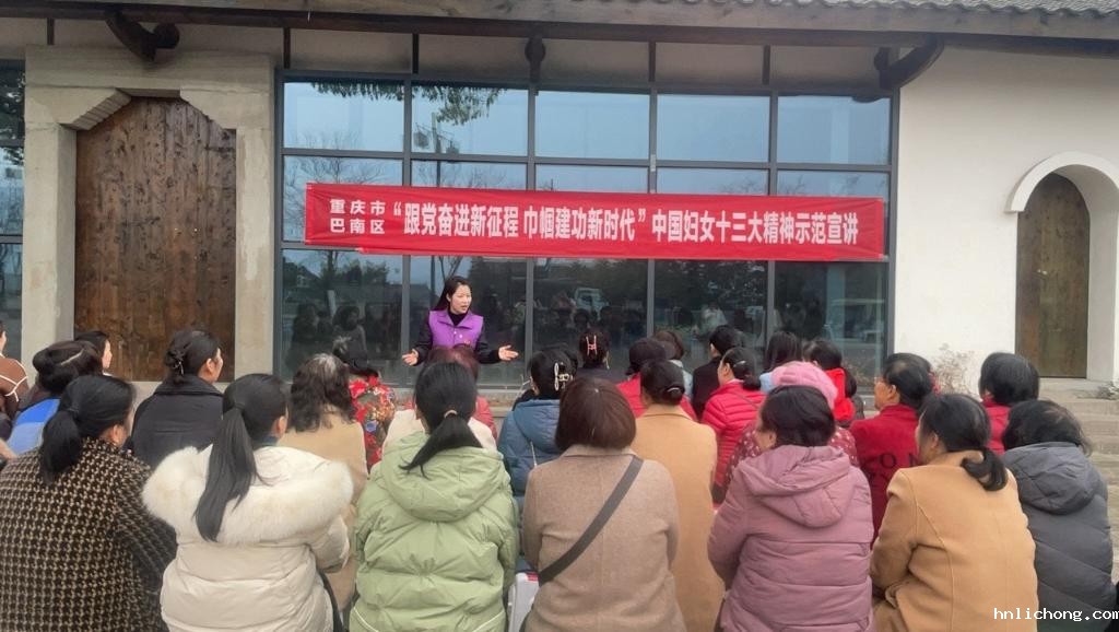 微信图片_20240110092448